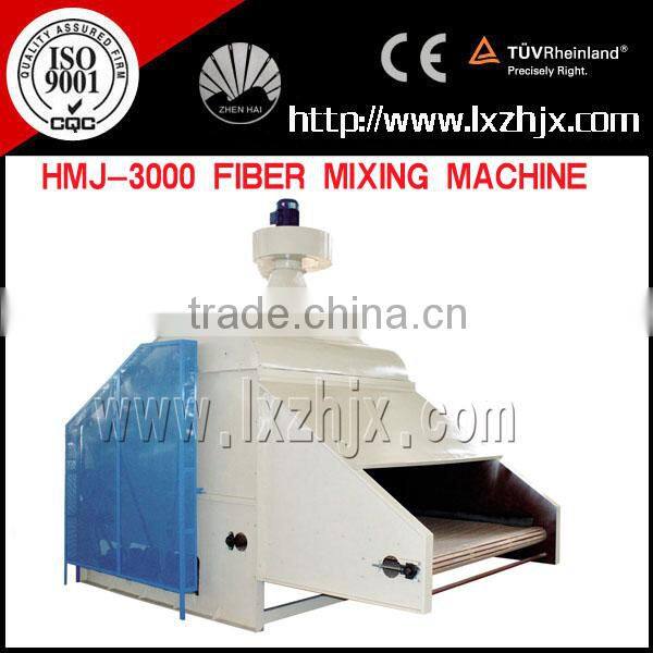 HMJ-3000 fiber mixing machine, polyester raw fiber blending machine