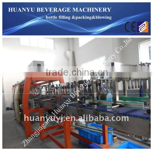 PE Film Shrink Wrapping Machine