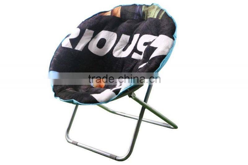 Leisure Moon Chair