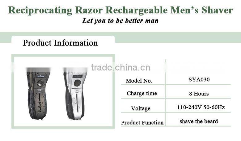 New Style Low Price Fashion Design And Good Price Rechargeable Cordless Men Electric Shaver