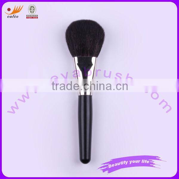 Eya Natural hair face makeup powder brush