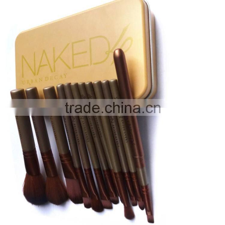 new naked 4 make up brush beauty needs powder brush cosmet kit