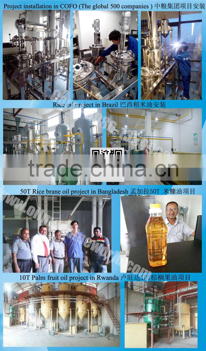 corn oil press machine