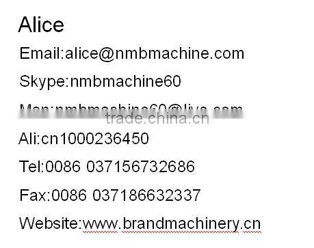 industrial horizontal animal ribbon blender dry poultry cattle feed mixer, powder mixer, blender mixer