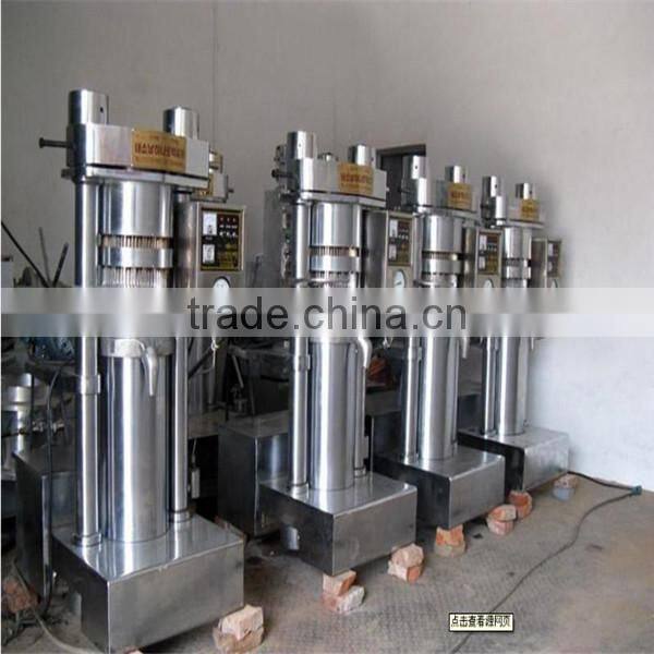 low price hydraulic oil press/walnout oil press machine