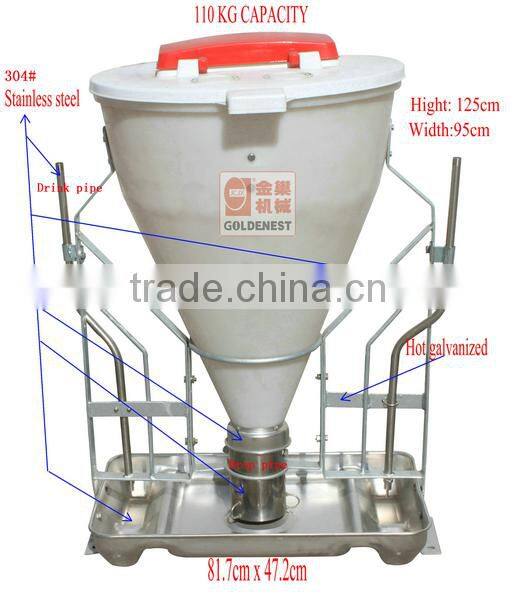 animal husbandry equipment