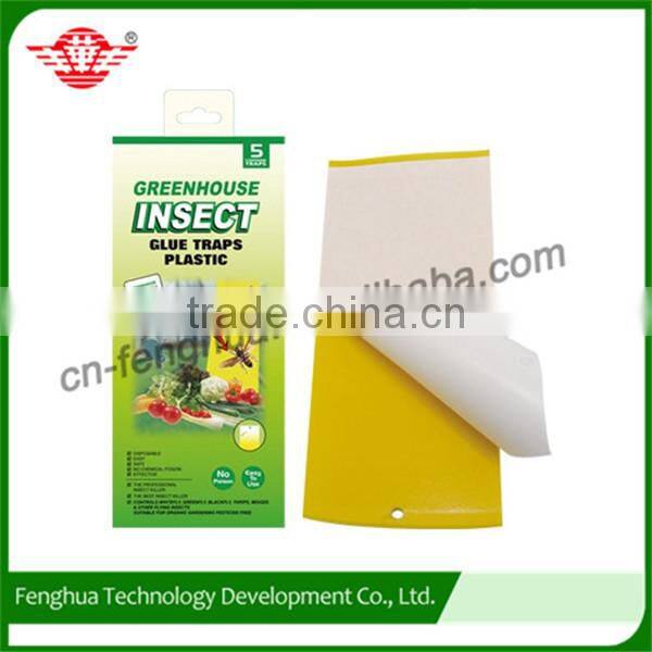 High quality mice glue trap