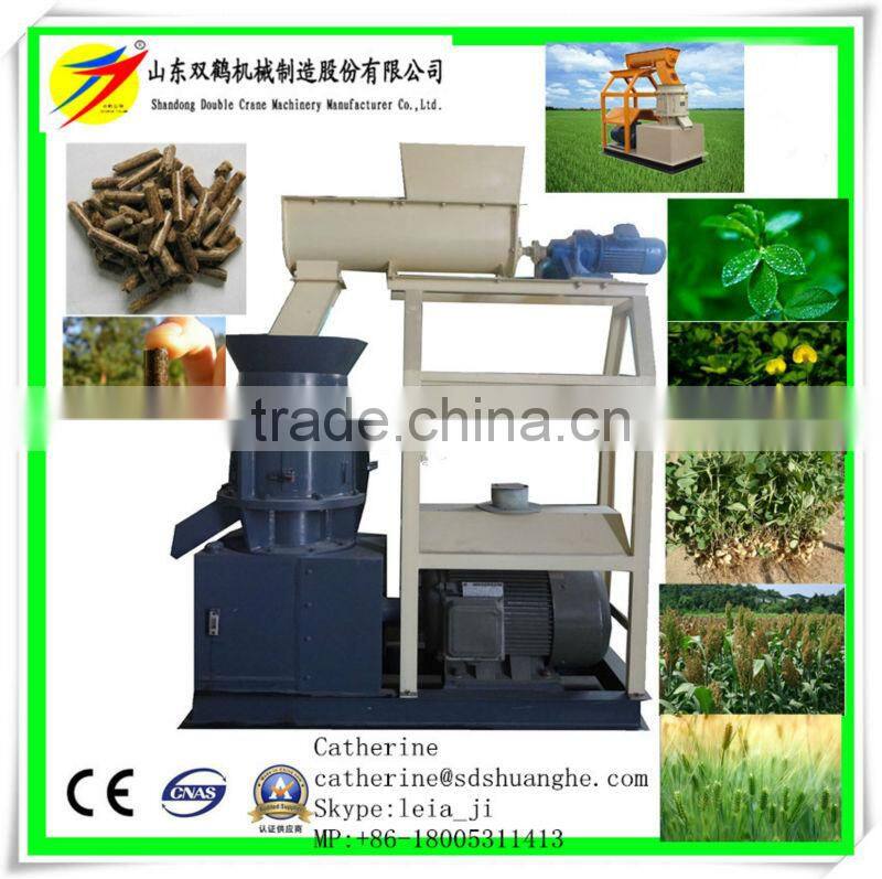 cow manure fertilizer pellet making machine