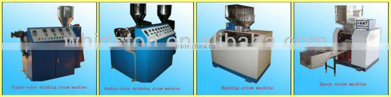 0182 dinking straw making machine (008615638124617)