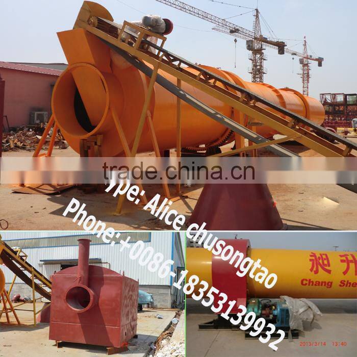 Diameter 1.2*12m coconut shell dryer / rotary drum dryer for coconut shell