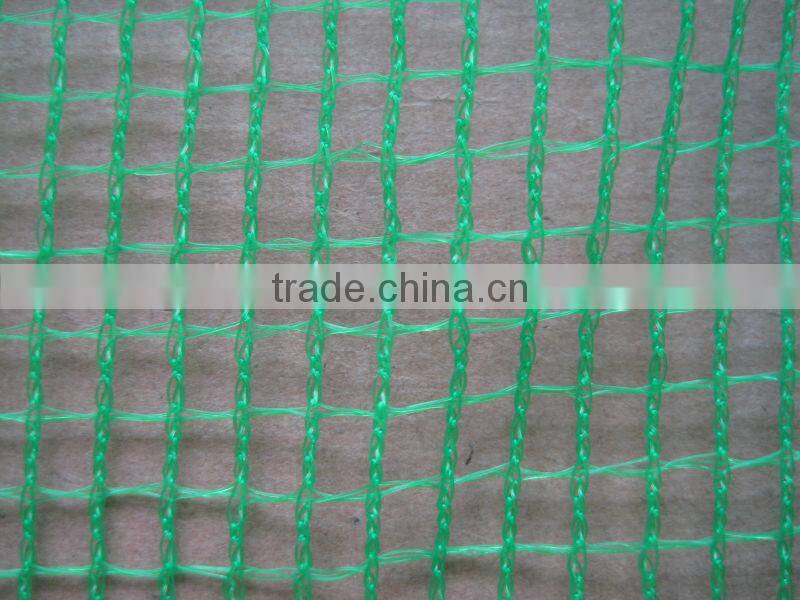 knitted Anti bird netting for fruit tree