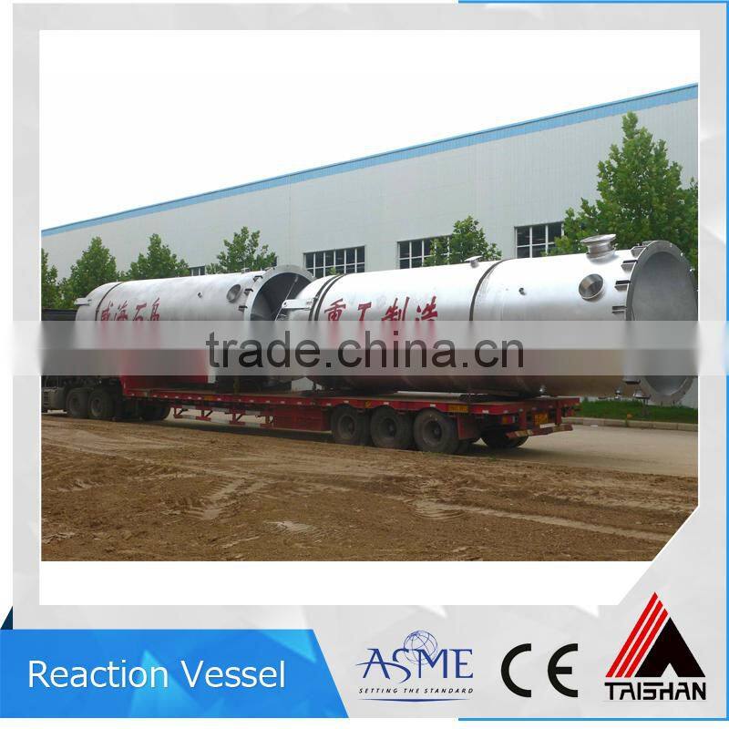 Alibaba China Supplier Steel Formwork For Column