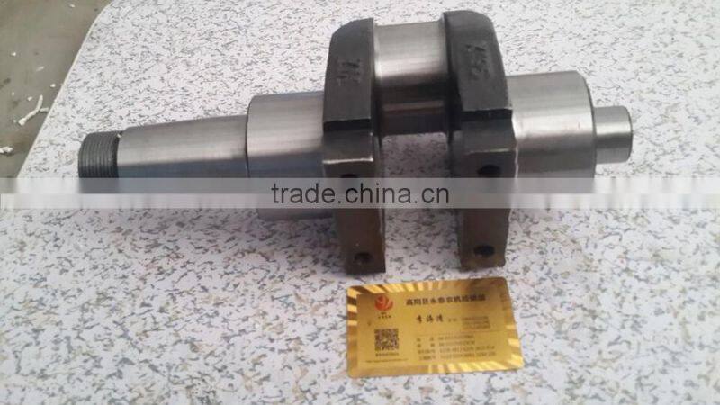 Professional manufacturer diesel engine spare parts of S1100crankshaft