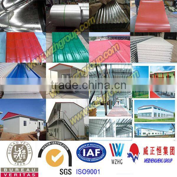 asphalt roofing sheet