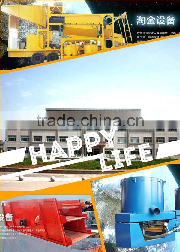 SHOUGONG 10TPH Small Gold Mine Machine