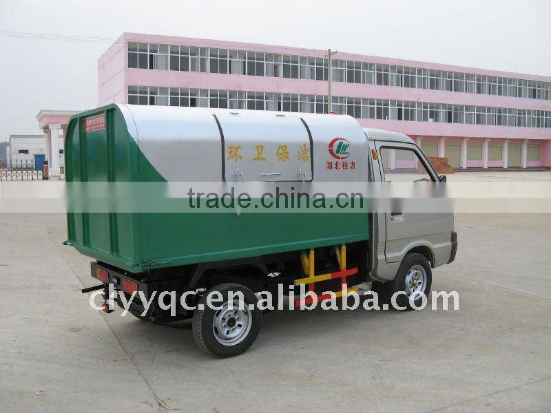 hermetical small garbage truck supplier