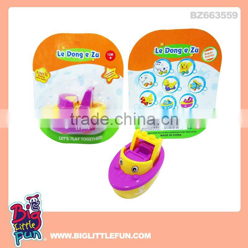 Friction toy steam boat