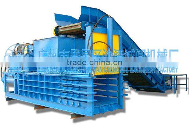 40T guillotine rubber cutter