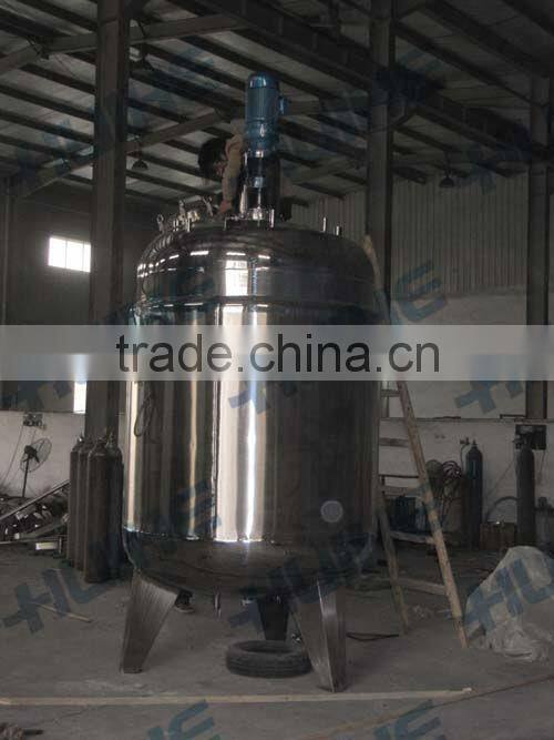 Chemical industry Fermentation Tank