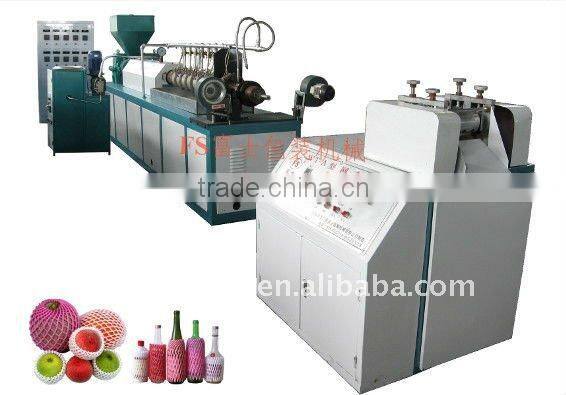 PE foam machinery