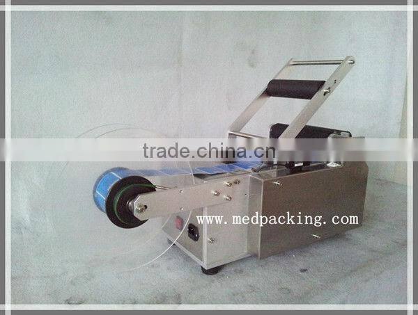 Desktop Semi-automatic round bottle labeling machine,Label Machine