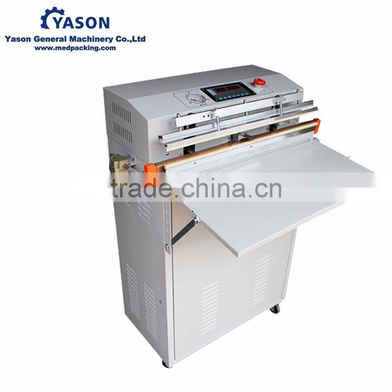 VS-600 External pumping type multifunctional inflating packing machine