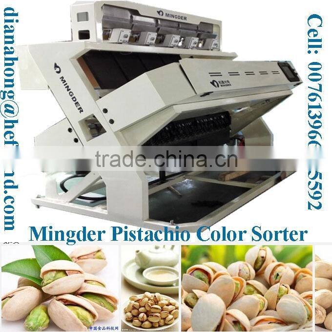 CCD Raisin Color Sorter, color sorting , Food processing Machine for Wheat, Beans,Cereal, Grain,, Seeds, Tea, Peanut