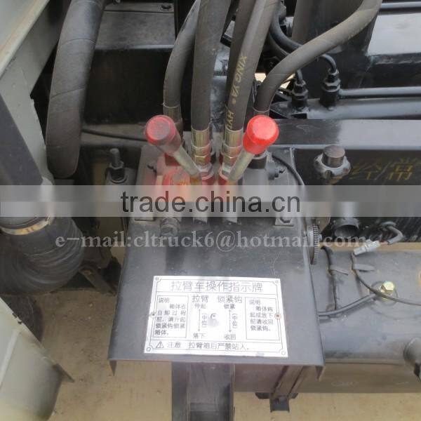 FORLAND 4*2 Detachable carriage waste truck 2-3 CBM