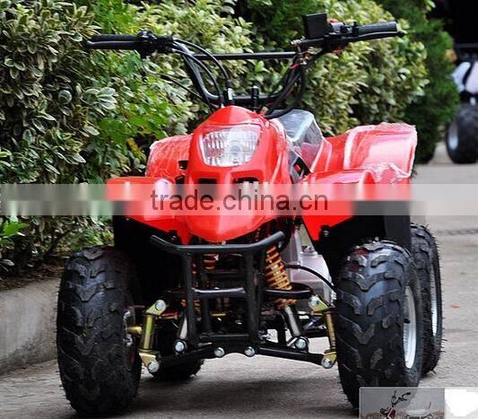 jual rangka motor atv(ATV110-013)