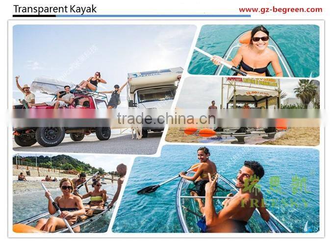 PC 2 seat clear bottom transparent pedal boats for sale