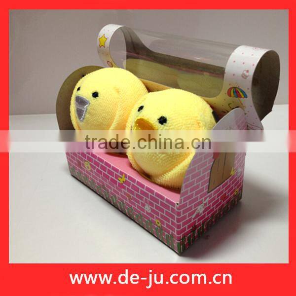 Lovely Animal Cake Microfiber Towel Wedding Gifts For Guests