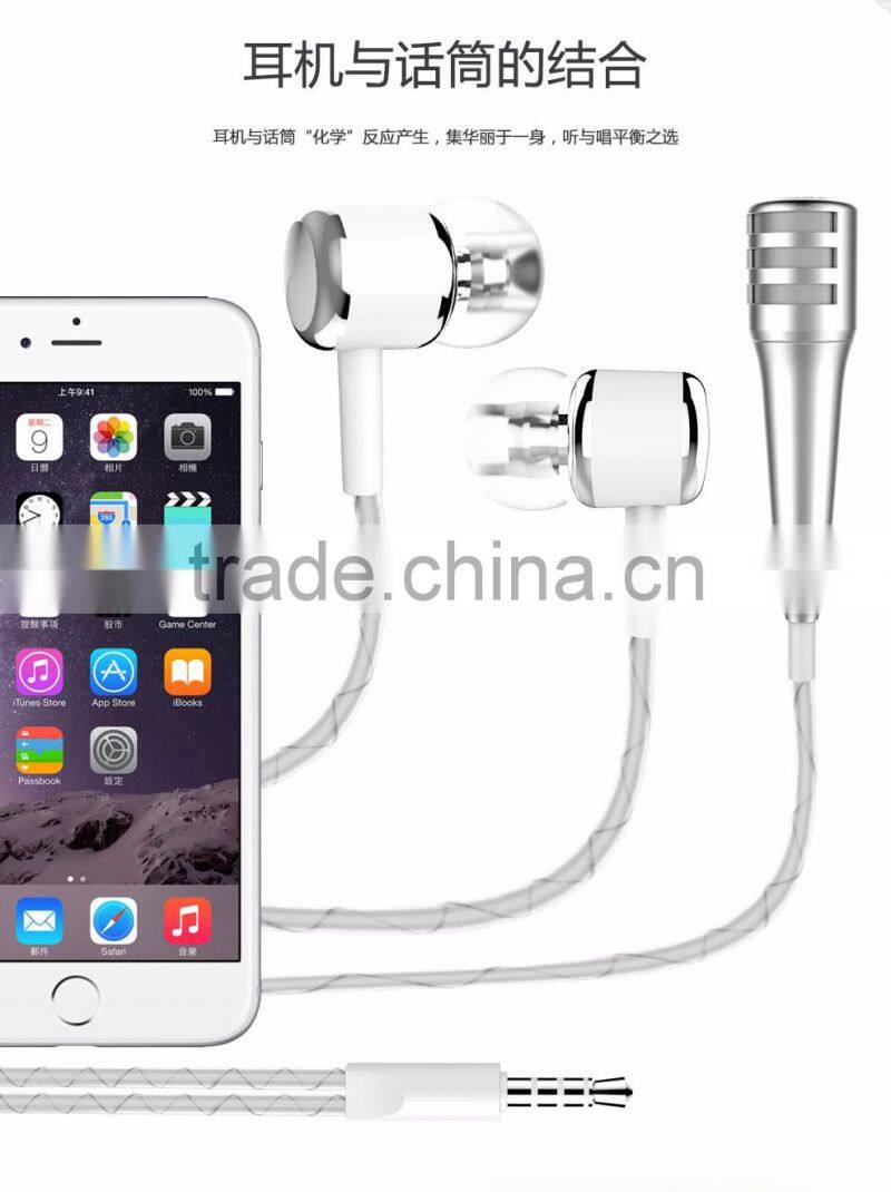 Mini Portable Fashionable Cellphone Microphone With Earphones, Factory Price Mini Cellphone Microphone For Singing