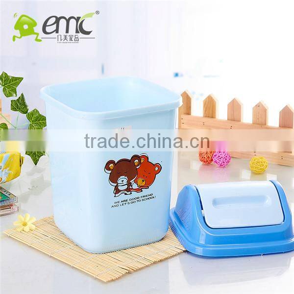2061 Plastic square dustbin with lid