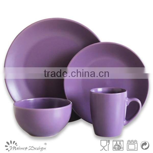 Ceramic Round Shape 16PCS dinnerware Brown Color