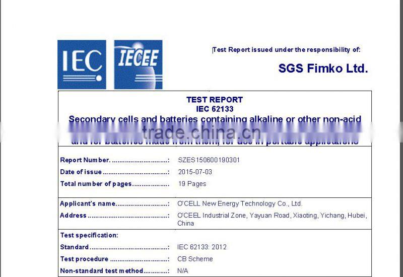 Lithium LiFePO4 12V 7.5Ah Battery Pack with fuel gauge and SMBus communication