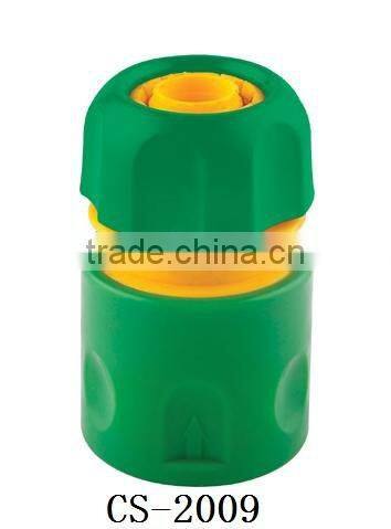 5Function spray gun CS-5007 garden tool set