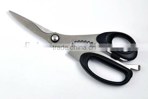 Japanese Stainless Steel 420J2 Kitchen Shears Kitchen Scissors
