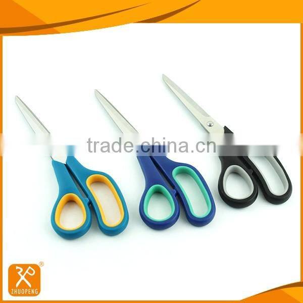 7" FDA professional stainless steel fabric cutting sewing scissors