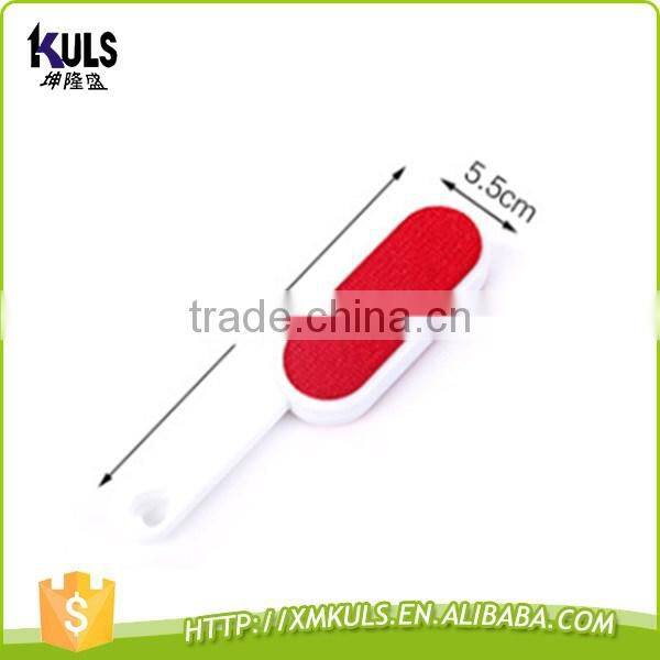 Business Suit Coat sweater double-sided electrostatic dusting brush clothes brush