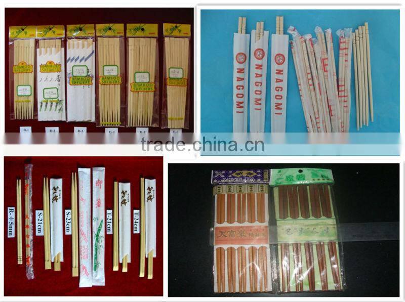 Custom Disposable Bamboo Chopsticks