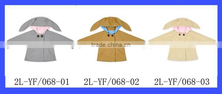 2017 New Design Baby Clothing Coat Sweet Children Clothing With Rabbit Ear Coat Solid Color Baby Boys&Girls Jacket