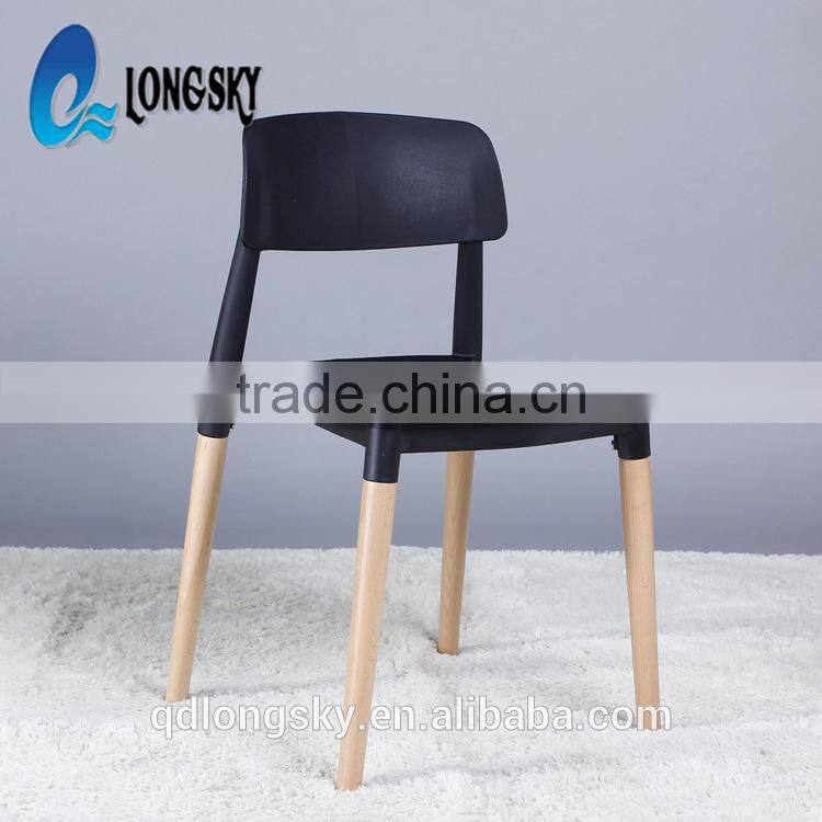 LS-4006 Hot selling cheap elegant design wood legs plastic stacking chair