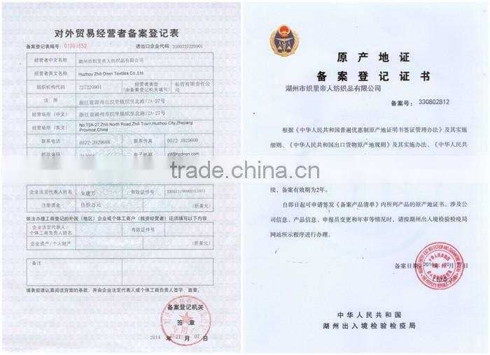 Custom British Letter Jacquard Hookless Shower Curtain for Hotel,Bath room