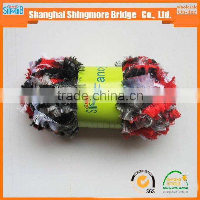 China fashion yarn manufacturer hot wolesale high quality lurex feather knitting yarn with competitive price