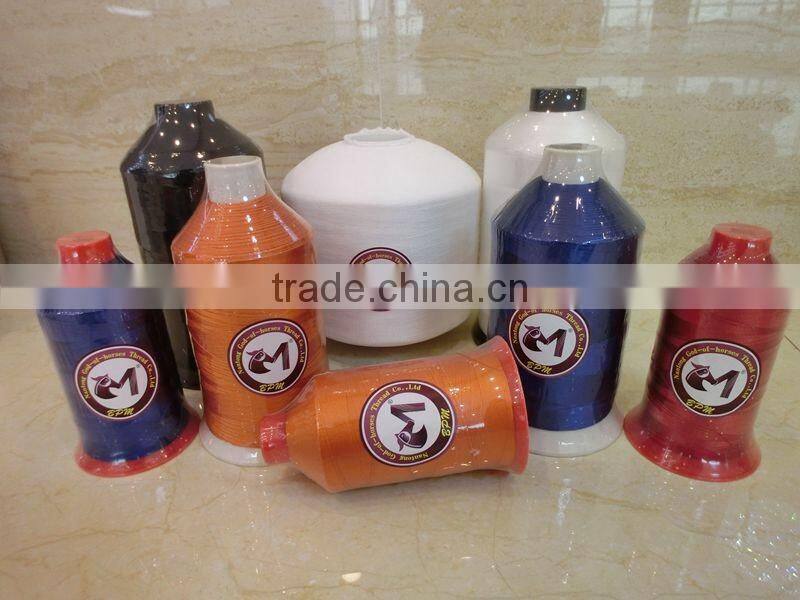 New style promotional nylon filament yarn for sewing