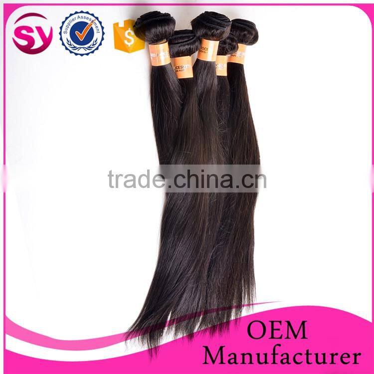 7A grade human hair weaving,Brazilian human bundle