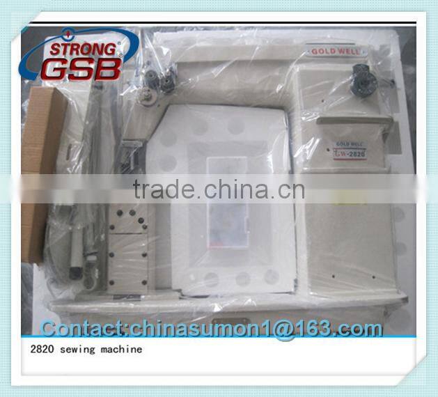 GW-2820 sewing machine parts