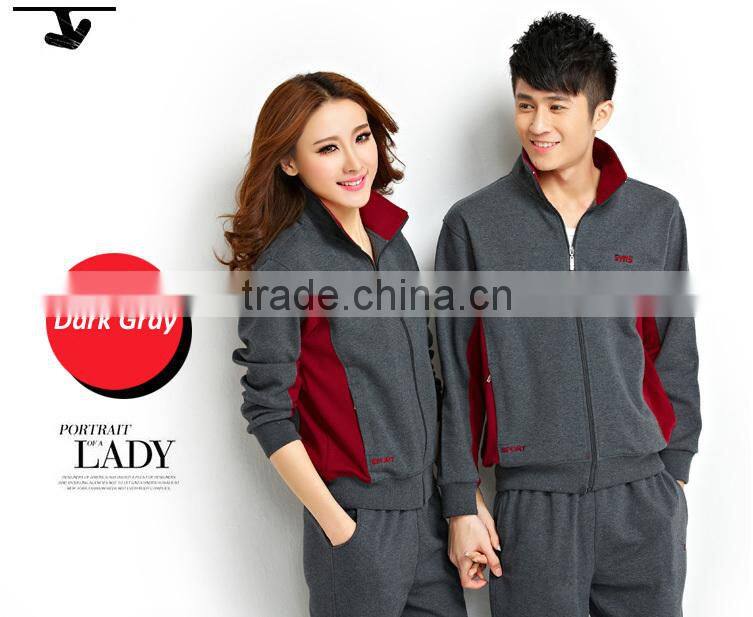 2016 Fashioned Gym Suit For Men