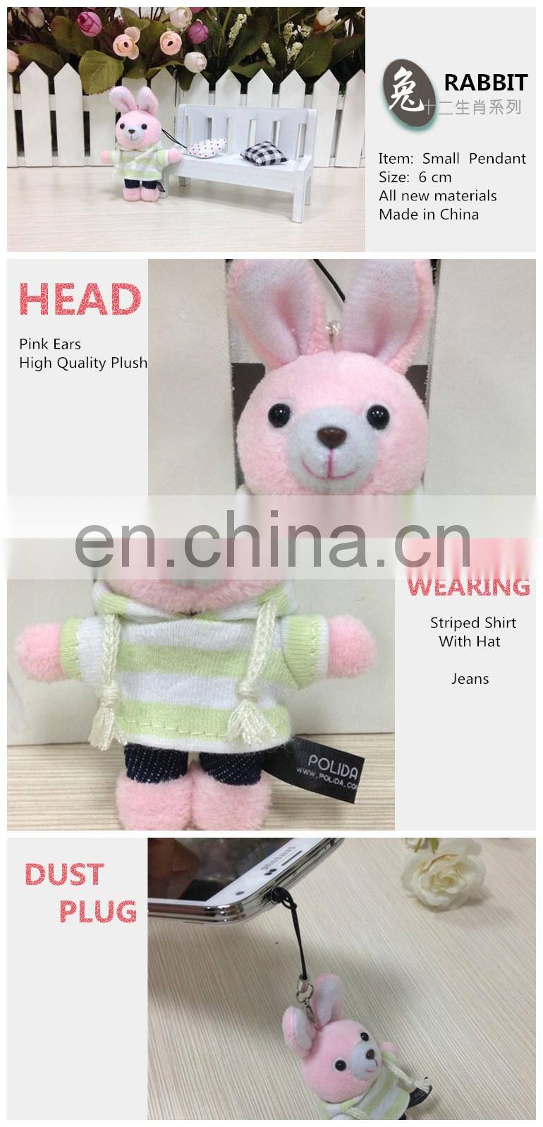 Pink Rabbit Mini Stuffed Animal Wholesale Cheap Custom Keychains For Girls