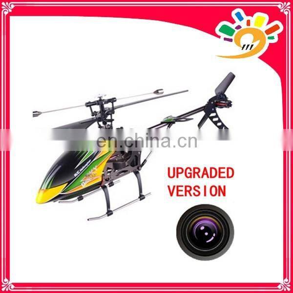 M35 3.5CH Infrared Remote Control Helicopter toys